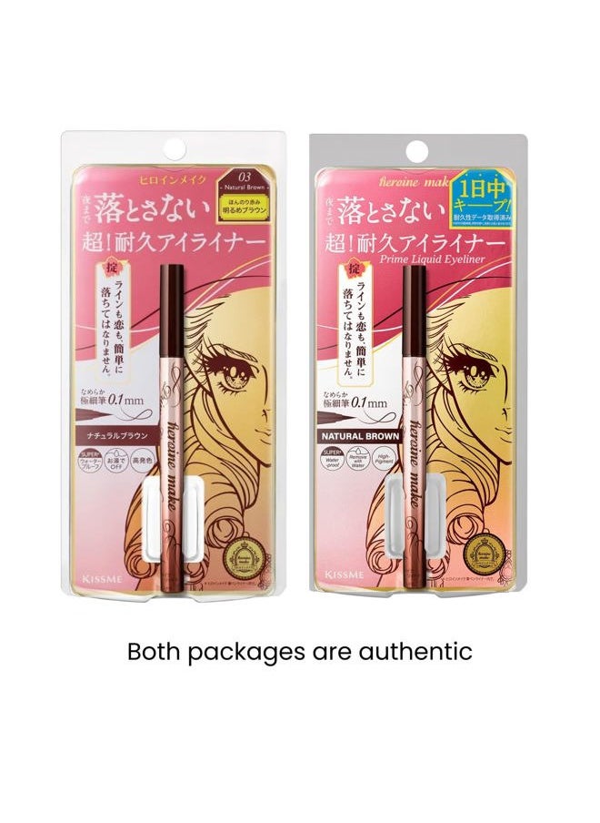 Heroine Make - by KISSME Prime Waterproof Liquid Eyeliner, Stay All Day Long & Precise Eye Makeup from Japan, 03 Natural Brown 0.4mL/0.01 Fl Oz - Image 1
