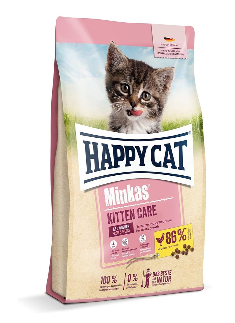 HAPPY CAT هابي كات مينكاس طعام جاف للقطط الصغيرة 1.5 كجم  - Image 1