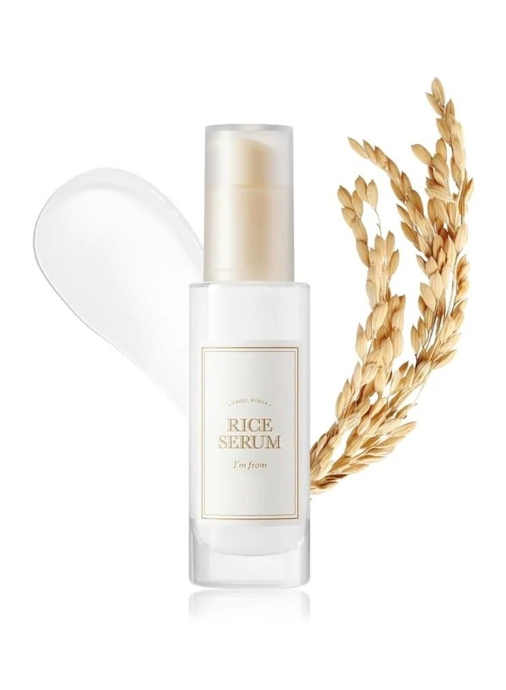 I'M FROM Masal al-Arz from [M. From] Mastafum Janin Al-Arz al-Makhmer by 73% | Improves hyperpigmentation and promotes collagen and vitality. Provides nutrients to the skin with vitamin B, healthy glow, Eid gift, sensitive, unisex, 30.0ml - Image 1