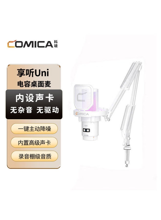 Comica Uni Professional Studio-grade Wired Rgb Colorful Desktop Heart-shaped Condenser Microphone With Boom Arm Stand White - Image 1