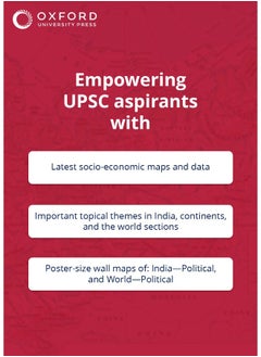 OXFORD UNIVERSITY PRESS Student Atlas for India: For UPSC and Competitive Exams