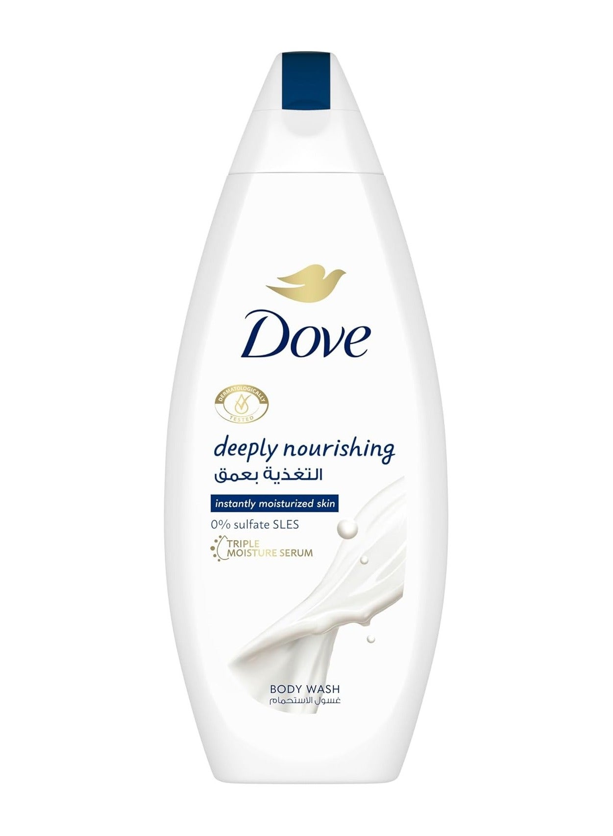DOVE Deeply Nourishing Body Wash, for instant moisturising, Original, No Sulfates or Parabens, 250ml