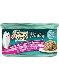 Fancy Feast Purina Fancy Feast Medleys White Meat Chicken Florentine with Garden Greens in a Delicate Sauce Adult Wet Cat Food, 3 OZ (Pack of 24)  - Image 1