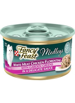 Fancy Feast Purina Fancy Feast Medleys White Meat Chicken Florentine with Garden Greens in a Delicate Sauce Adult Wet Cat Food, 3 OZ (Pack of 24)  - Image 2