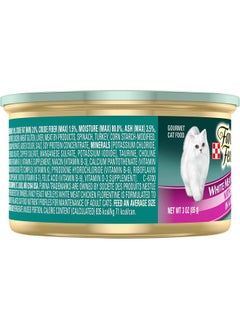 Fancy Feast Purina Fancy Feast Medleys White Meat Chicken Florentine with Garden Greens in a Delicate Sauce Adult Wet Cat Food, 3 OZ (Pack of 24)  - Image 4