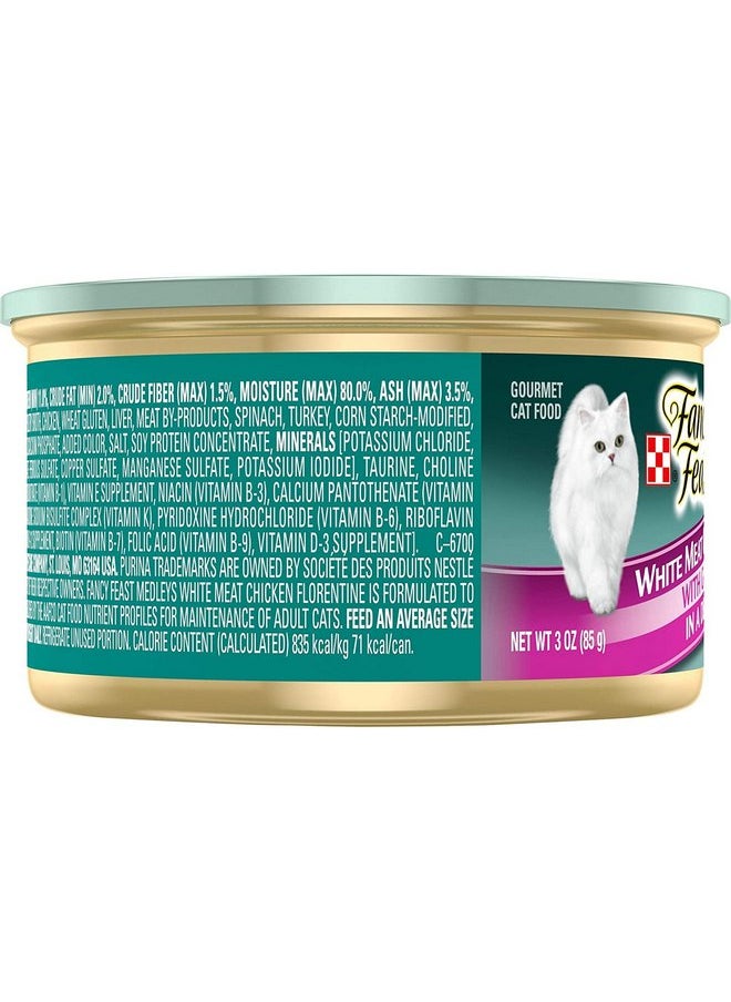 فانسي فيست طعام القطط الرطبة للبالغين من Purina Fancy Feast Medleys White Meat Chicken Florentine مع الخضار الخضراء في صلصة رقيقة، 3 أونصة (عبوة من 24 قطعة)  - Image 4