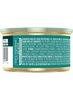 Fancy Feast Purina Fancy Feast Medleys White Meat Chicken Florentine with Garden Greens in a Delicate Sauce Adult Wet Cat Food, 3 OZ (Pack of 24)  - Image 5