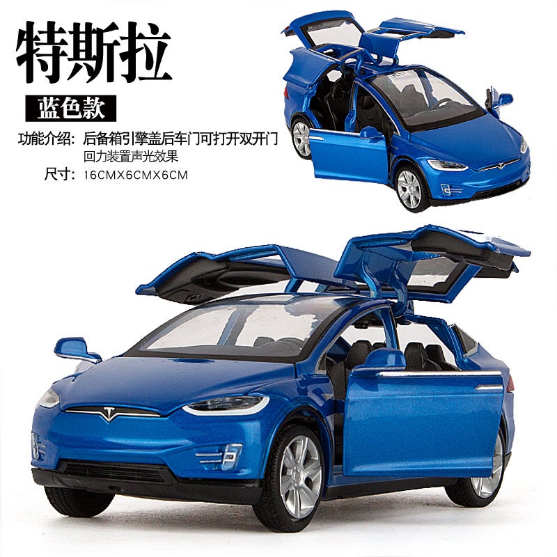 Baosilun Six-Door Sports Car Pull-Back Sound And Light Toy Car Gull Wing Door Metal Car 6610 Bulk Tesla - Image 1