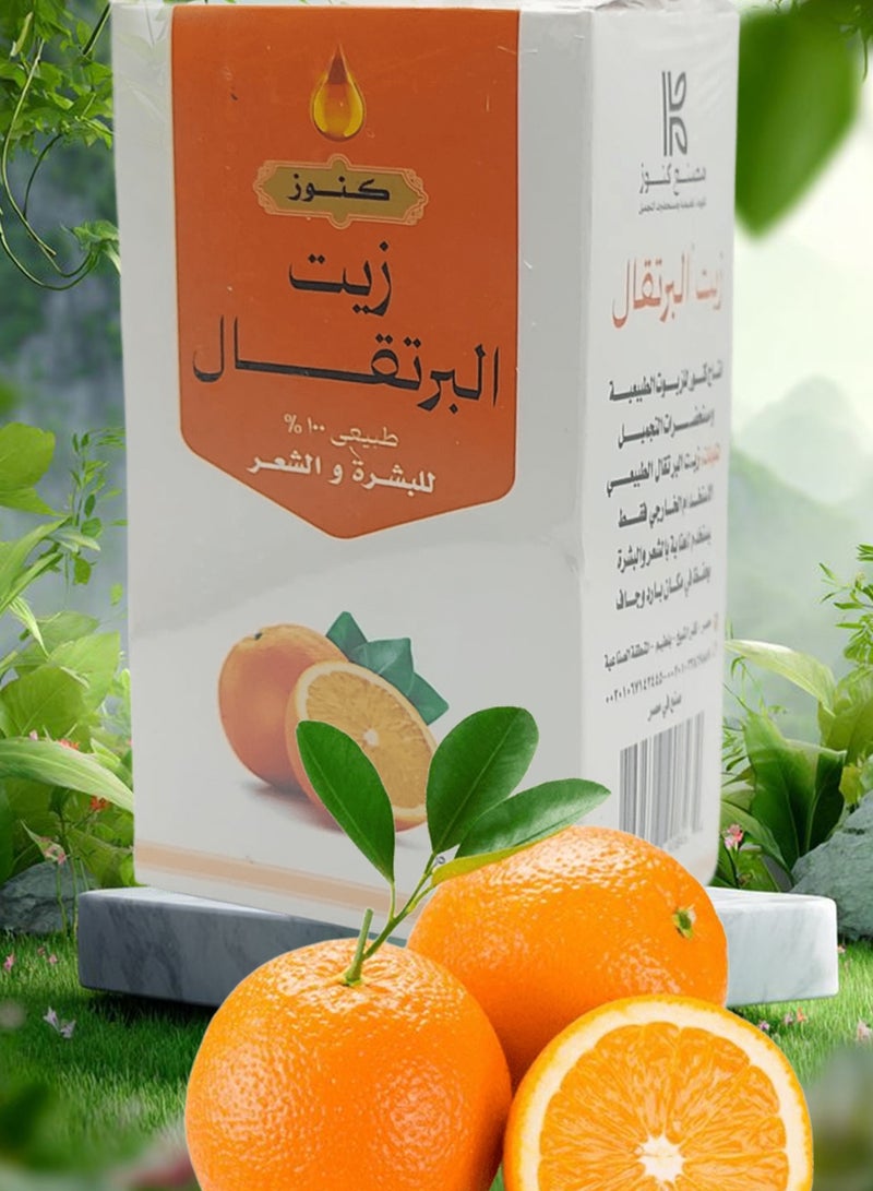 كنوز زيت البرتقال الطبيعي 100% للشعر والبشرة 125 مل - Image 1