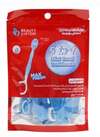 فرشاة ومعجون مع خيط تنظيف الاسنان 10 قطع - pzsku/Z22C23C6920B35E6AE4DEZ/45/_/1736949240/8eda905b-c40f-4372-9606-acc113e445f4