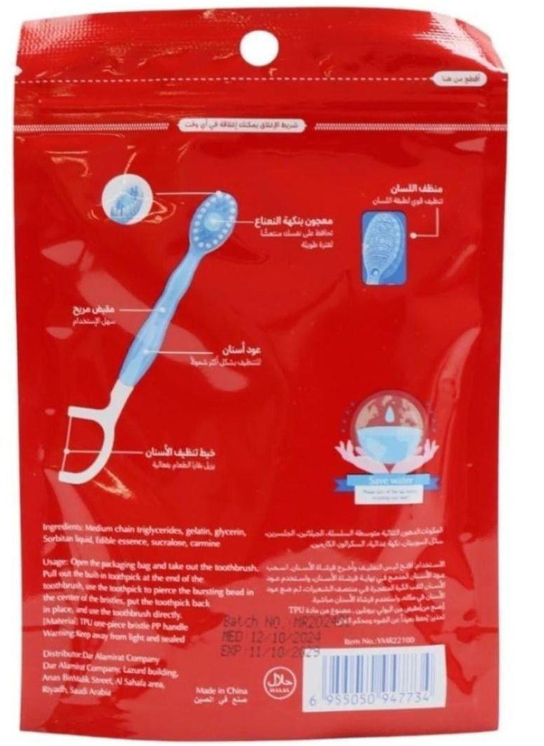 بيوتي سستم - فرشاة ومعجون مع خيط تنظيف الاسنان 10 قطع - Image 1