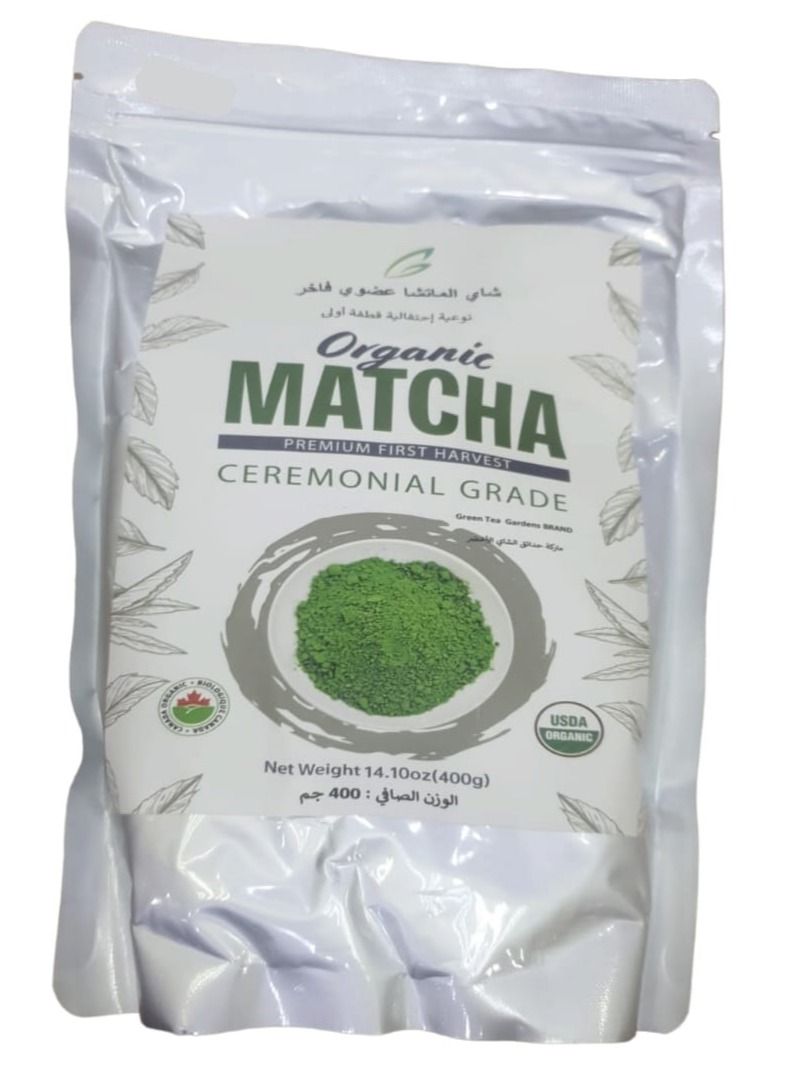 Matcha Green Tea Premium Matcha Green Tea Powder 400 grams