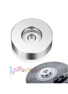 Y&D 45 Rpm Adapter, Fit 7 Inch Vinyl Record Players Technics Turntables Solid Aluminum Dome, Silver  - Image 1