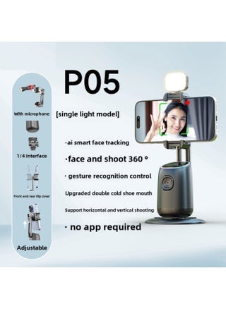 Mobile Phone Desktop Gimbal Stabilizer P03 Smart Ai Face Recognition 360 ° Follow The Anti-Shake Live Photography-Color:P05 [single Light Version] Smart Ai Face Heel Shot Pan (ready To Use) - pzsku/Z22C3D6C3F242FBD656EAZ/45/1746228662/641ae34e-4552-4bfb-82cd-f53e3e73242b