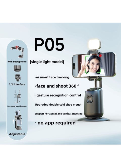 Mobile Phone Desktop Gimbal Stabilizer P03 Smart Ai Face Recognition 360 ° Follow The Anti-Shake Live Photography-Color:P05 [single Light Version] Smart Ai Face Heel Shot Pan (ready To Use)