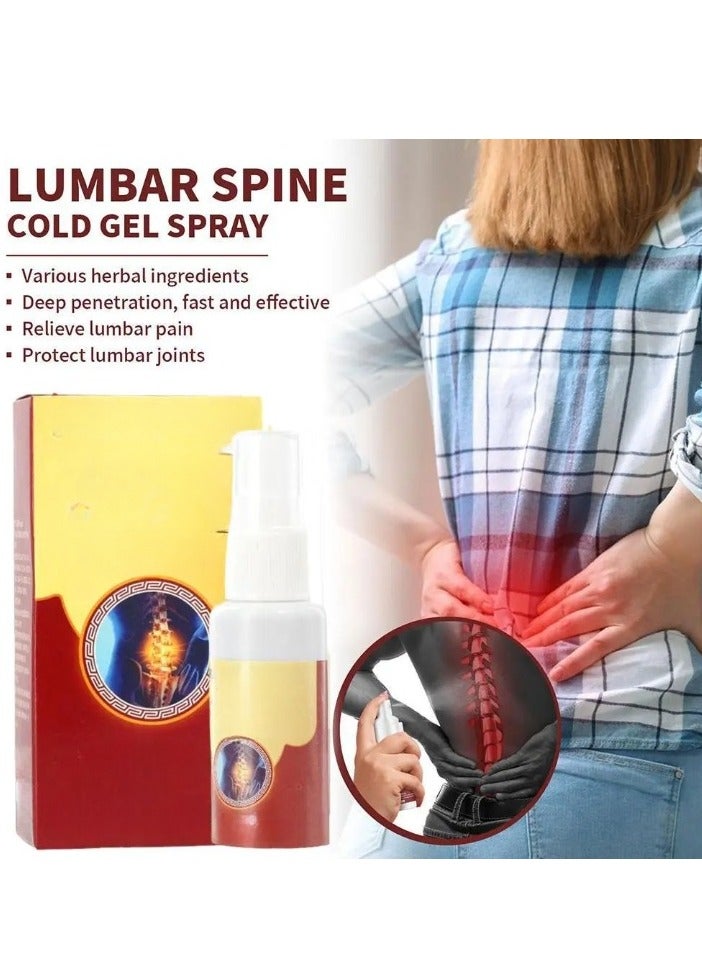 باكبون رذاذ الضغط البارد، رذاذ عشبي لتخفيف آلام أسفل الظهر، رذاذ عضوي آمن لعلاج آلام العضلات، رذاذ العمود الفقري العنقي لمفاصل الركبة لإزالة آلام المفاصل، (قطعة واحدة) - Image 1