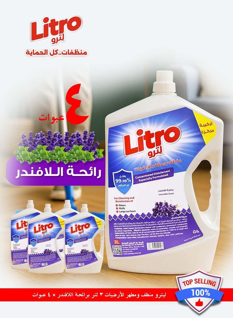 Litro Floor Cleaner & Disinfectant Lavender 4×3L – Bulk Floor Cleaner Liquid, Floor Disinfectant for Deep Cleaning, Home & Commercial Floor Cleaning Solution - Image 2