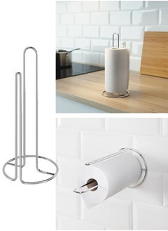 TORKAD Kitchen Roll Holder, Silver  - Image 1