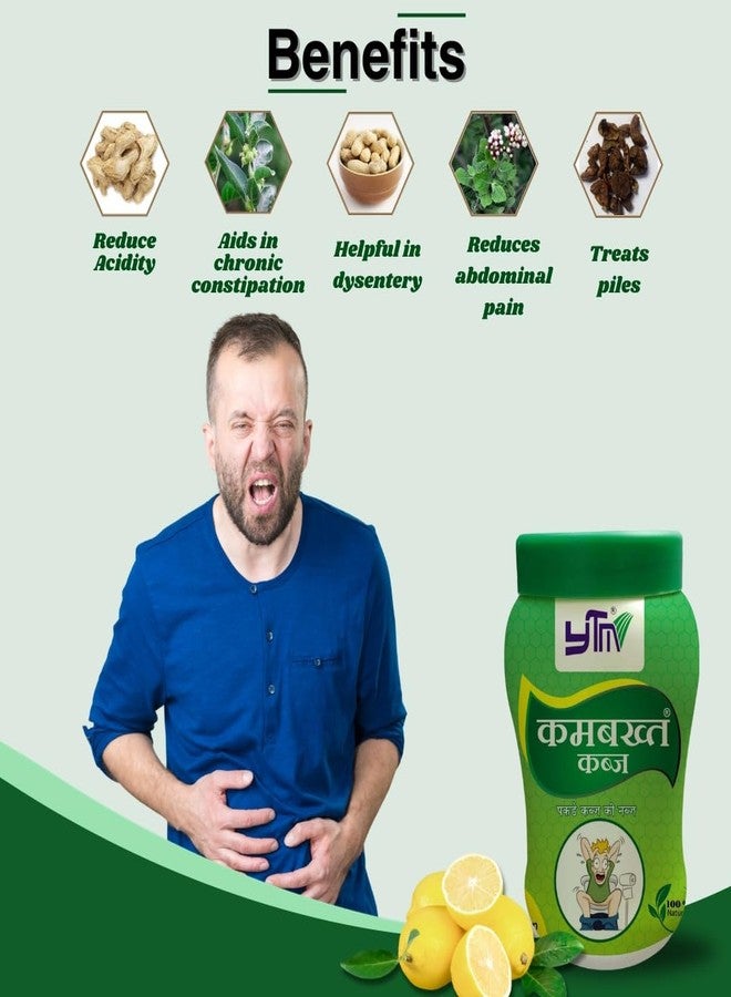 YTM Kambakht Kabz Effectively Relieves Constipation | Improves Gut Health 100g - Image 4