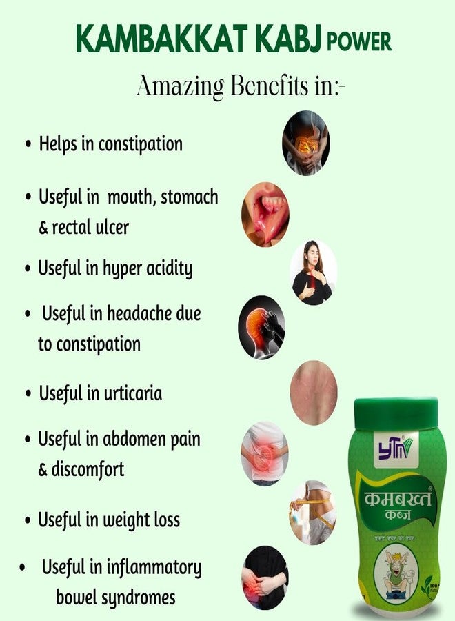 YTM Kambakht Kabz Effectively Relieves Constipation | Improves Gut Health 100g - Image 3