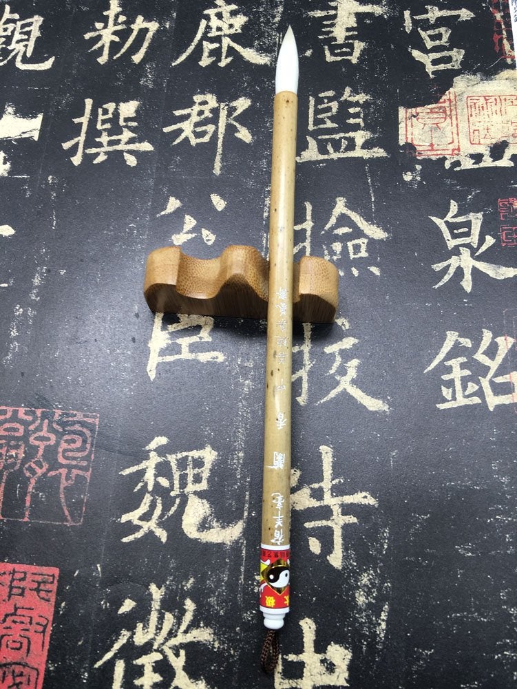 Easyou Hu Brush Chinese Brush for Calligraphy and Sumi Drawing Pure Goat Hair - Image 2