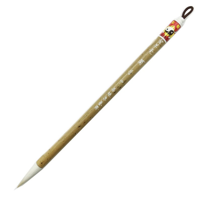 Easyou Hu Brush Chinese Brush for Calligraphy and Sumi Drawing Pure Goat Hair - Image 3