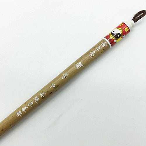 Easyou Hu Brush Chinese Brush for Calligraphy and Sumi Drawing Pure Goat Hair - Image 4