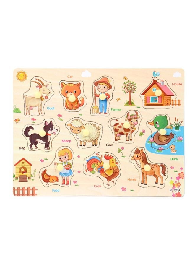 NIBEMINENT Educational Wooden Puzzle Set 30x22x0.5centimeter 