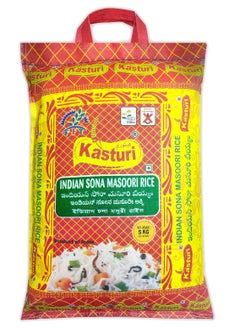 Kasturi Sona Masoori Rice 5 KG