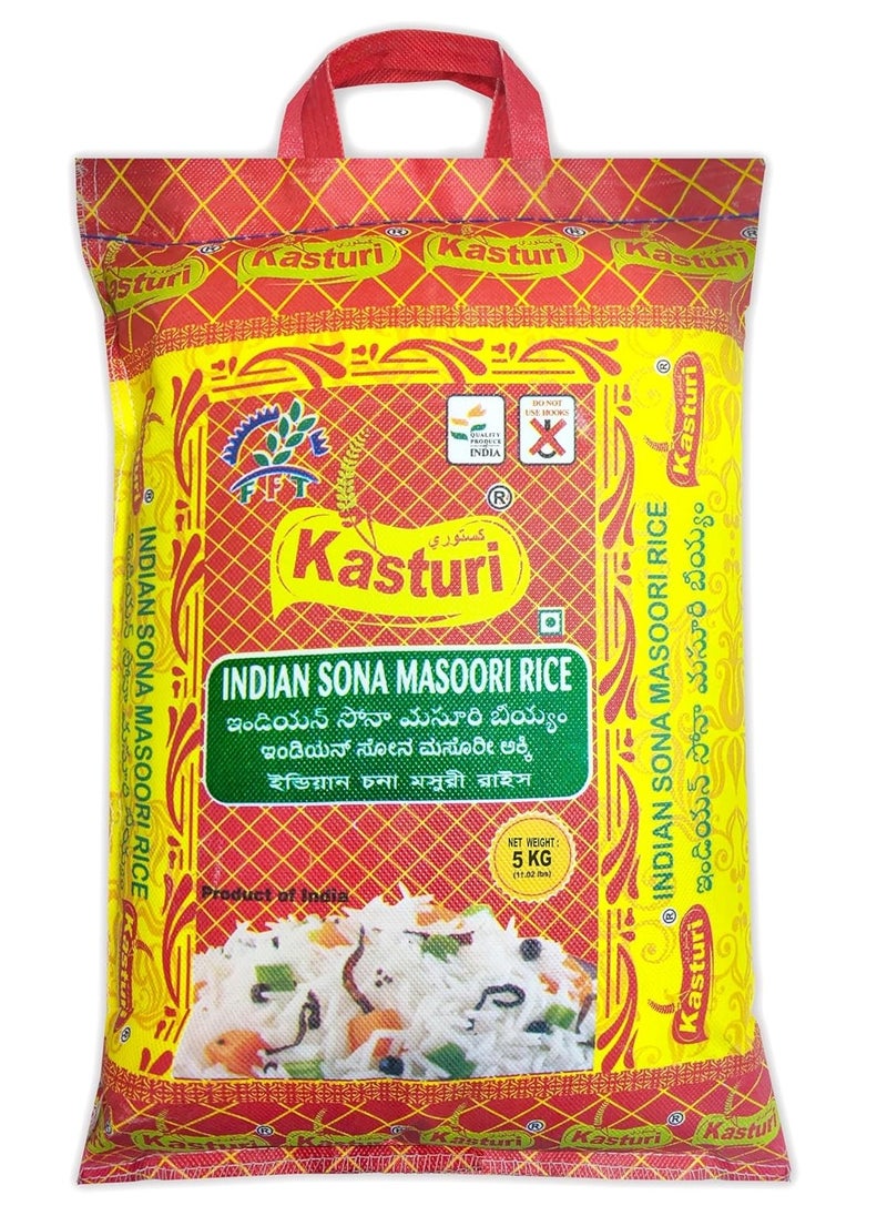 Kasturi - Kasturi Sona Masoori Rice 5 KG - Image 1