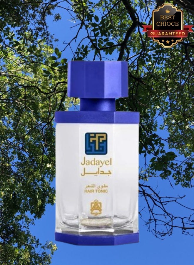 عبد الصمد القرشي  5 قطع جدايل تونيك للشعر 130مل - Image 2