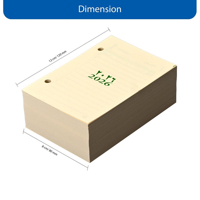 FIS تقويم كتلة FIS 2026، 80x120 مم (3.15"x4.72") يومي قابل للتمزيق، 1 يوم لكل ورقة، عربي/إنجليزي، ورق أبيض 60 جرام، يناسب حامل مكتب FIS - FSBCAE26 - Image 4