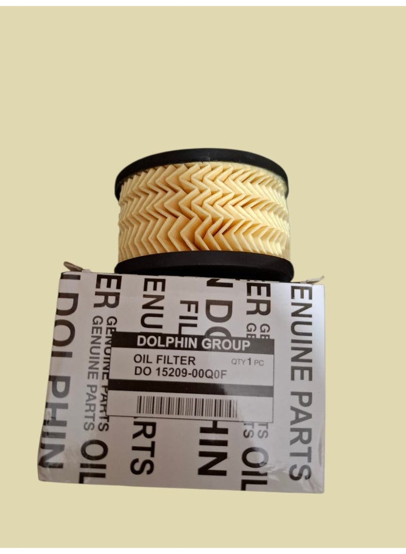 فلتر زيت  نيسان نيو قشقاى .رينو كادجار - Image 2