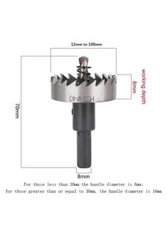Veltrix VELTRIX 80mm Drill Machine HSS Drill Bit Hole Saw Metal Cutter Core Bit Choice Of Sizes 12mm to 100mm For Thin Stainless Steel SS Mild Steel Cast Iron MS Aluminium Etc Suitable For All Metals  - Image 3