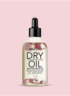 Rhea beauty Dry Oil Multi-Purpose  100Ml 