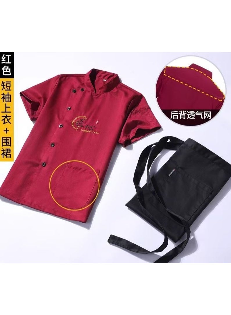 NIBEMINENT Stretch Chef Overalls Men's Summer Thin Breathable Restaurant Hotel Chef Baking Work Wear  - Image 1