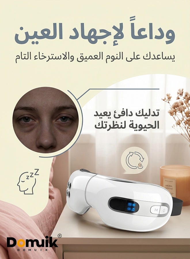DOMUIK Eye Massager with Heat and Cooling for Migraines, Dry Eyes, Dark Circles, Rechargeable Bluetooth Music Cold Heated Eye Massager Improve Sleeping - Gifts for Women and Men - Image 2