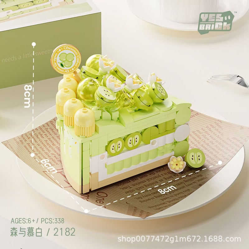 Bricks Also Birthday Cake Handmade Dessert Ornaments Compatible With Lego Cake Blocks Assembled Toys Children'S Children'S Day Gift - Image 3