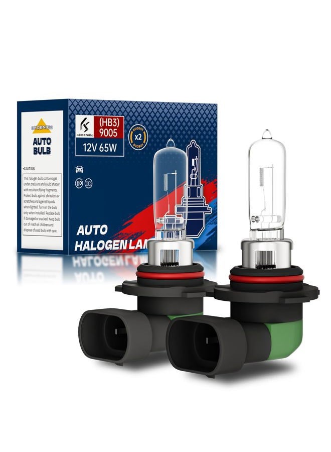OKOENIEO 9005 HB3 Halogen Headlight Bulb, 12V 55W Standard Halogen Light Bulb, 3800K, 4000 Lumens, High Brightness Headlight Bulb, Head Light Bulbs for Car,Headlight Bulbs High and Low Beam, Pack of 2 - Image 1