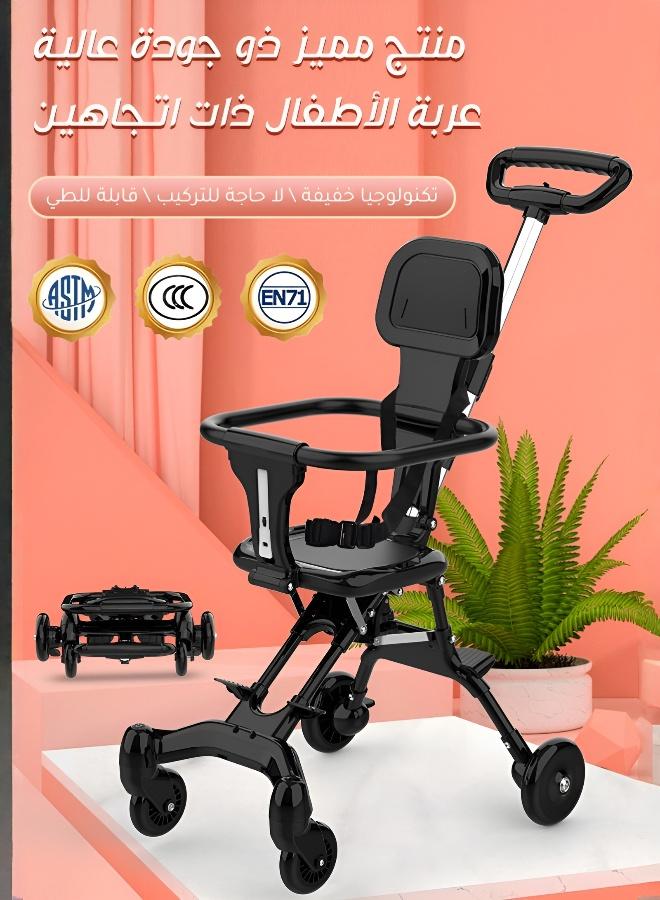 Portable Lightweight Folding Baby Stroller with Cooling Pad - Image 2