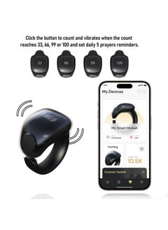 Tasbih Zikr Smart Ring, Adjustable Ring Finger Counter with 5 Sizes (16/18/20/22/24mm), APP Support Digital Counter Prayer Reminder Rings, Waterproof 4 Digit Finger Counter Zikr Ring for Muslims (Black) - pzsku/Z22C8F07D00979619C83BZ/45/_/1728541581/96c35215-1708-4438-9224-77c120448873