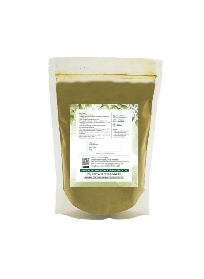 النشيد الوطني تانجور مسحوق النيلة (Indigofera Tinctoria) 900 جرام لتلوين الشعر الطبيعي والعناية بالشعر ونموه - منتج طبيعي 100% نقي ومصنوع في المنزل  - Image 2
