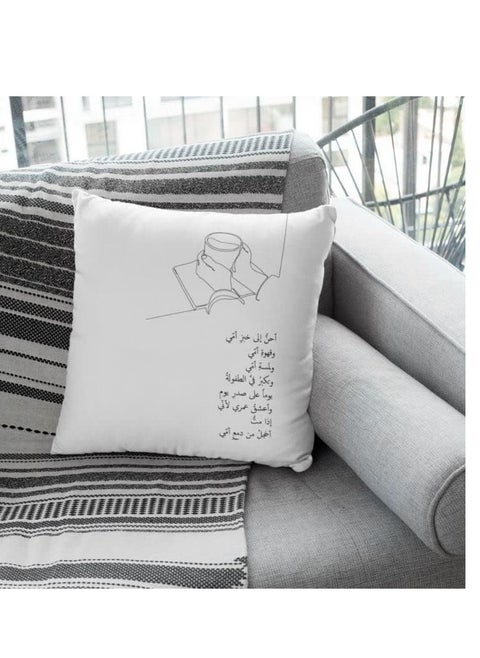 Square pillow with “I miss my mother’s bread” print, white, size 40x40 cm