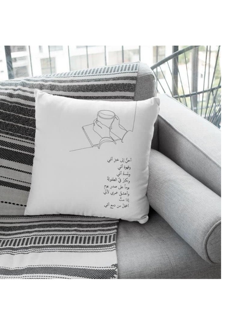 Story Of Candle - Square pillow with “I miss my mother’s bread” print, white, size 40x40 cm - Image 1