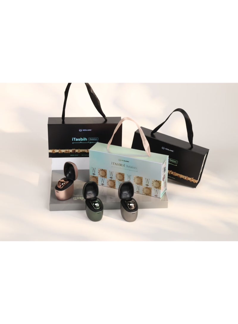 WESLAMIC Tasbih Zikr Smart Praise  Ring with Charging Case – Bluetooth Digital Counter Ring with APP Control, 5 Adjustable Sizes (16-24mm), Waterproof OLED Prayer Reminder for Muslims - Image 3