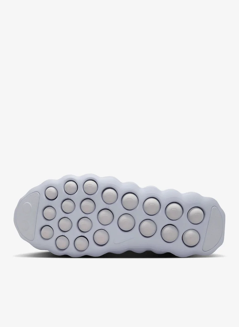 Nike White Men's Mind 002 Pregame Shoes for Men | Best Price UAE