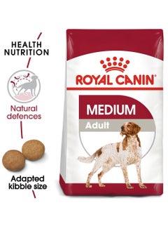 ROYAL CANIN Medium Adult Royal Canin  - Image 2