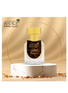 Inspire Oud Afghano Attar Roll On 20ML Concentrated Perfume  - Image 2