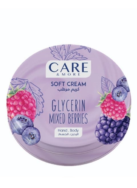 Soft Cream With Glycerin Mixed berries 75 ML