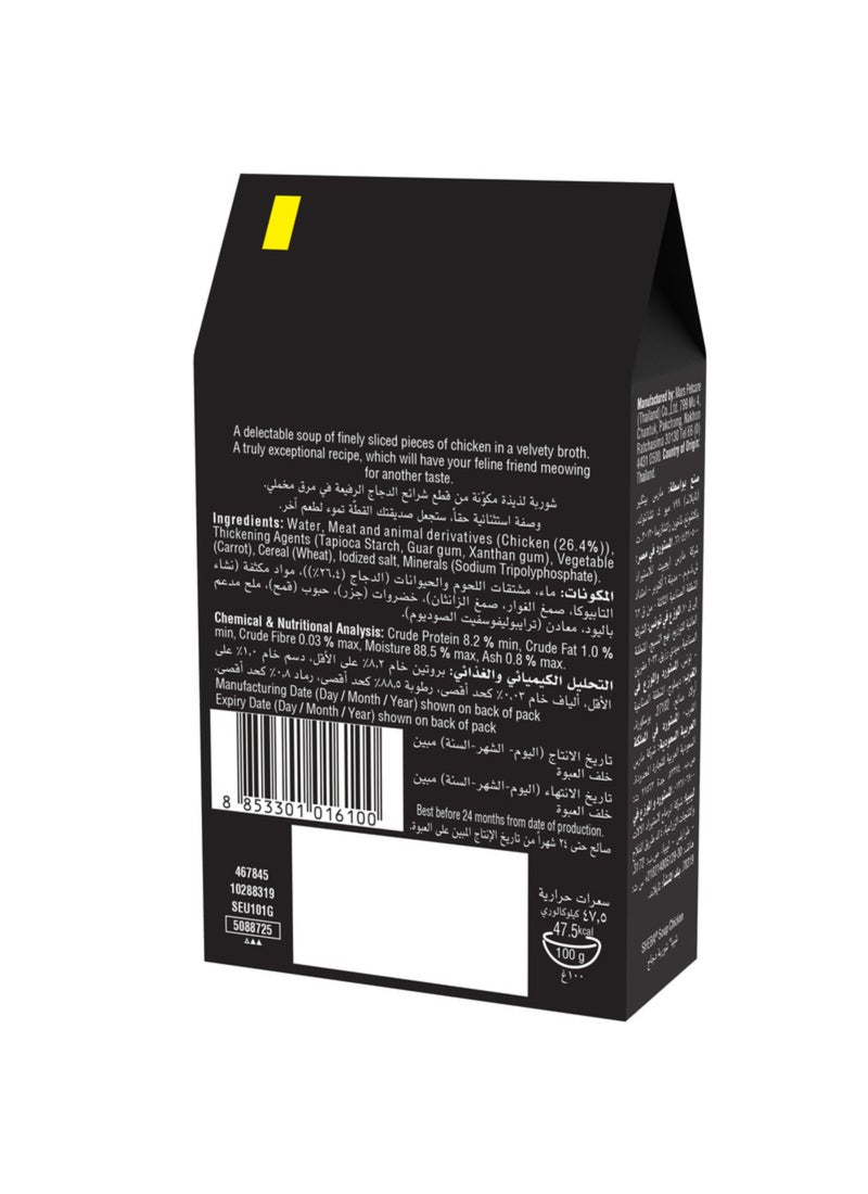 Sheba شوربة دجاج - Image 2